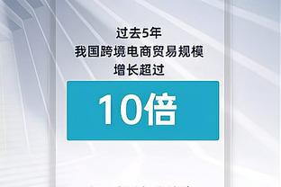 索内斯：切尔西花十亿镑买不到靠谱前锋，波切蒂诺帅位不稳