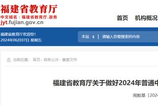 中冠联赛官方：前4名在通过职业联赛准入后升入2025中乙联赛