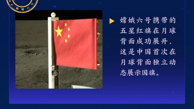 米体：米兰双雄夏窗争夺齐尔克泽 博洛尼亚要价不低于7000万欧