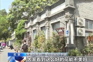 邮报：波帅对转会不做要求只提建议 蓝军希望球员周薪不超15万镑