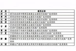 188金宝搏如何下载