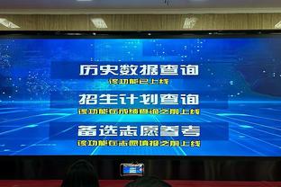 米体：米兰对卡卢卢的未来持怀疑态度，若有好报价可能在夏窗出售