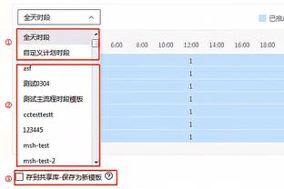 梅西身价更新：3500万欧跌至3000万欧，依然是美职联最高