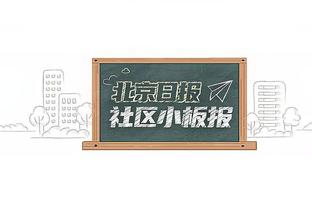 场均3-1！曼城本赛季欧冠8连胜，8场打进24球、丢9球