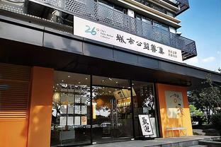 全面发挥难救主！浓眉13中9&11罚8中空砍26分12板7助3断